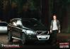 newmoon-edward-black-volvo.jpg